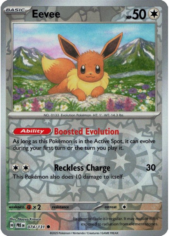 Eevee - 074/131 - Reverse