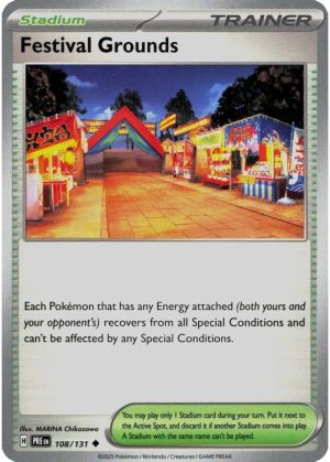 Festival Grounds - 108/131