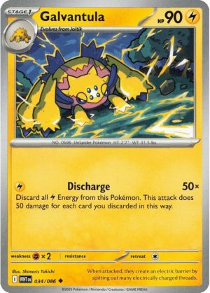 Galvantula - 034/086