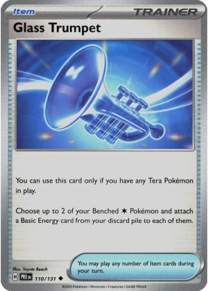 Glass Trumpet - 110/131