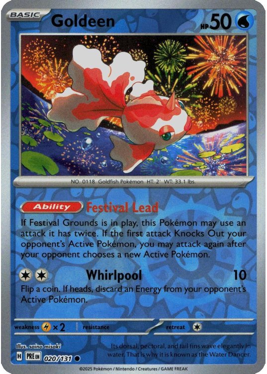 Goldeen - 020/131 - Reverse