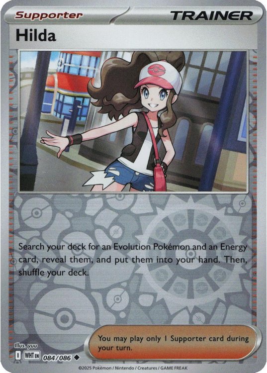 Hilda - 084/086 - Reverse