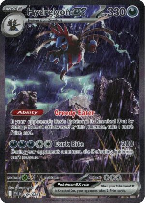Hydreigon ex - 169/086