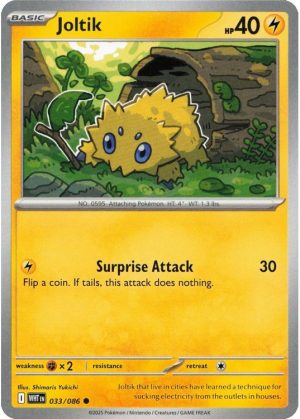 Joltik - 033/086