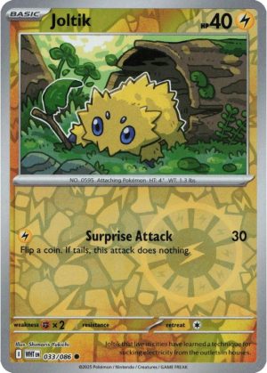 Joltik - 033/086 - Reverse