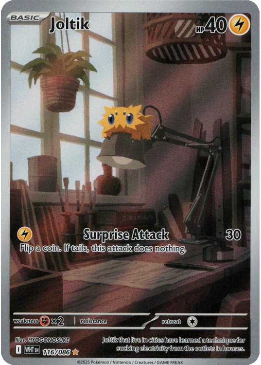 Joltik – 116/086