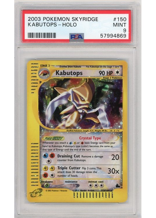 Kabutops – 150/144 – PSA 9