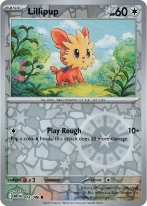 Lillipup - 074/086 - Reverse