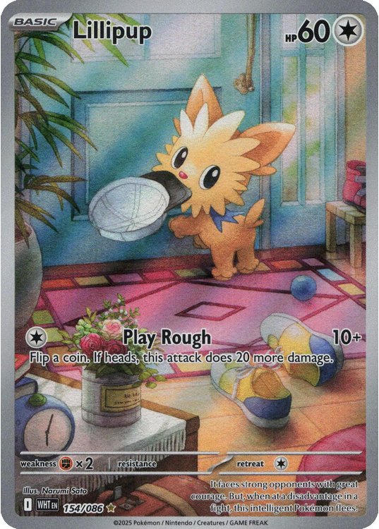 Herdier 155/086 - Pokemon enkeltkort fra SV10.5 White Flare