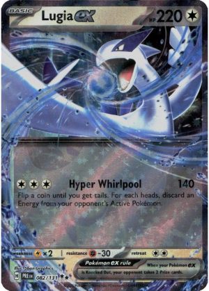 Lugia ex - 082/131