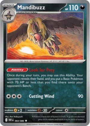 Mandibuzz - 064/086