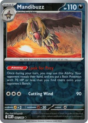 Mandibuzz - 064/086 - Reverse
