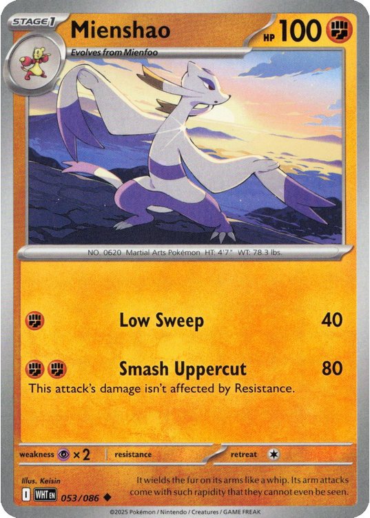 Mienshao – 053/086