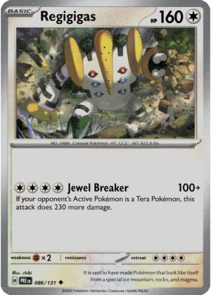 Regigigas - 086/131