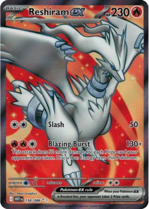 Reshiram ex - 158/086