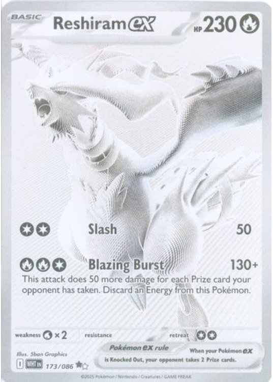 Reshiram ex - 173/086