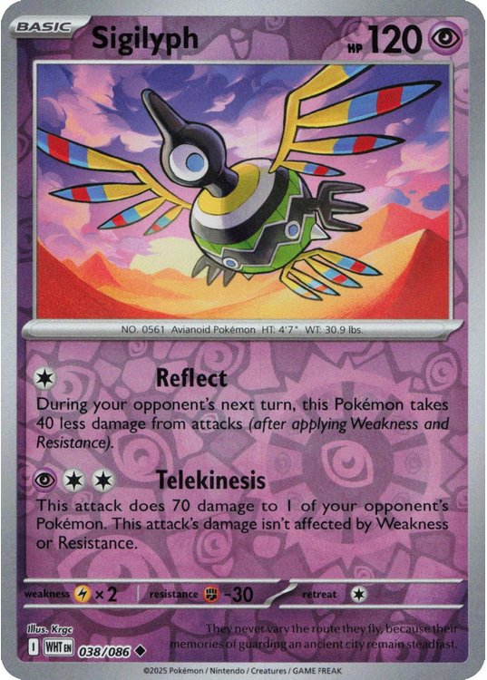 Sigilyph - 038/086 - Reverse