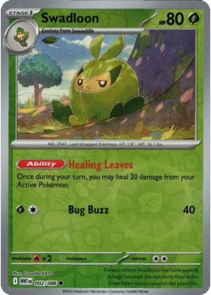 Swadloon - 002/086 - Reverse