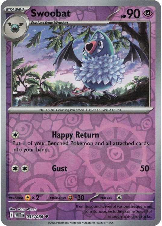 Swoobat - 037/086 - Reverse