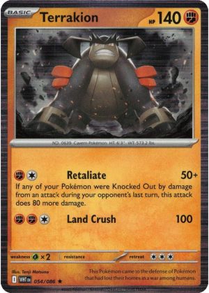 Terrakion - 054/086 (Holo)