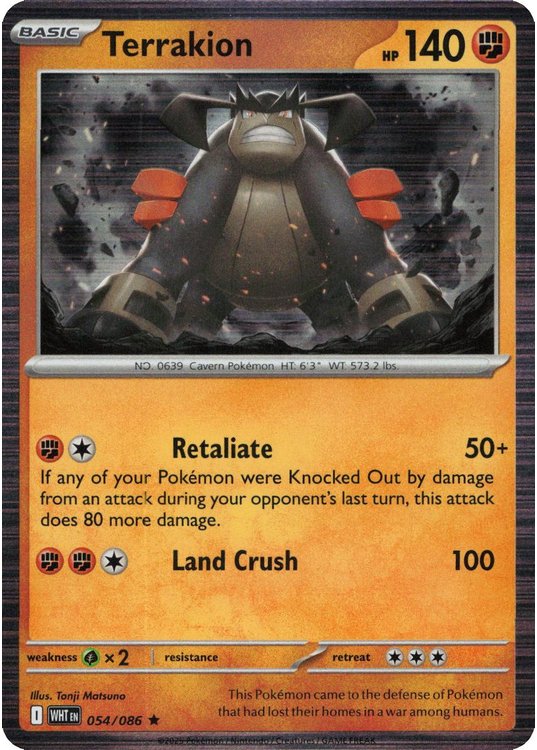 Terrakion – 054/086 (Holo)
