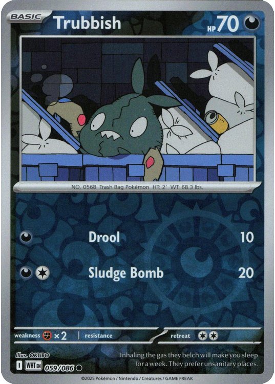 Trubbish – 059/086 – Reverse
