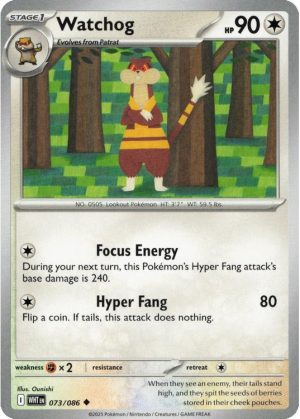 Watchog - 073/086