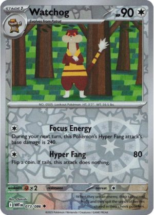 Watchog - 073/086 - Reverse