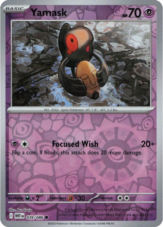 Yamask - 039/086 - Reverse