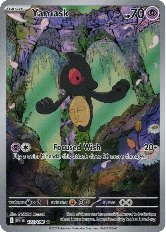 Yamask - 122/086