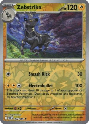 Zebstrika - 032/086 - Reverse
