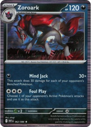 Zoroark - 062/086 (Holo)