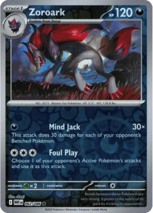 Zoroark - 062/086 - Reverse