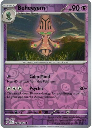 Beheeyem - 041/086 - Reverse