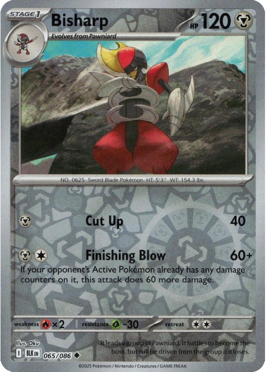 Bisharp – 065/086 – Reverse