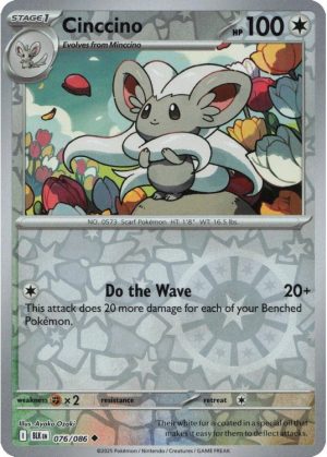Cinccino - 076/086 - Reverse
