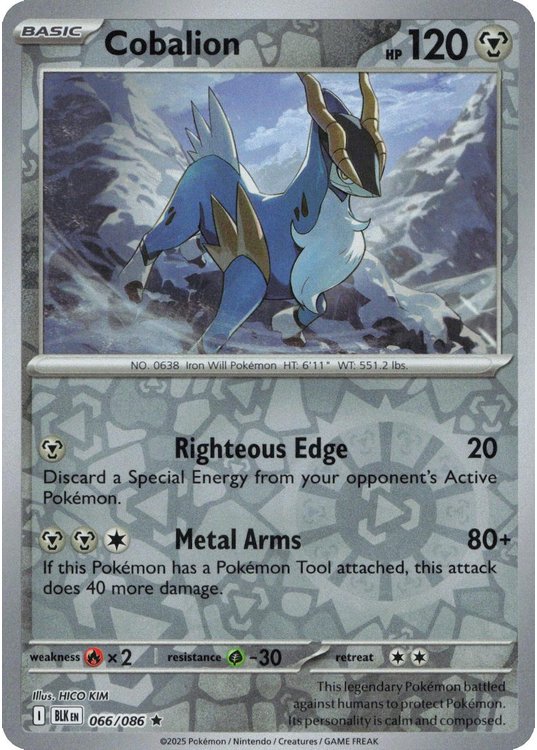 Cobalion – 066/086 – Reverse