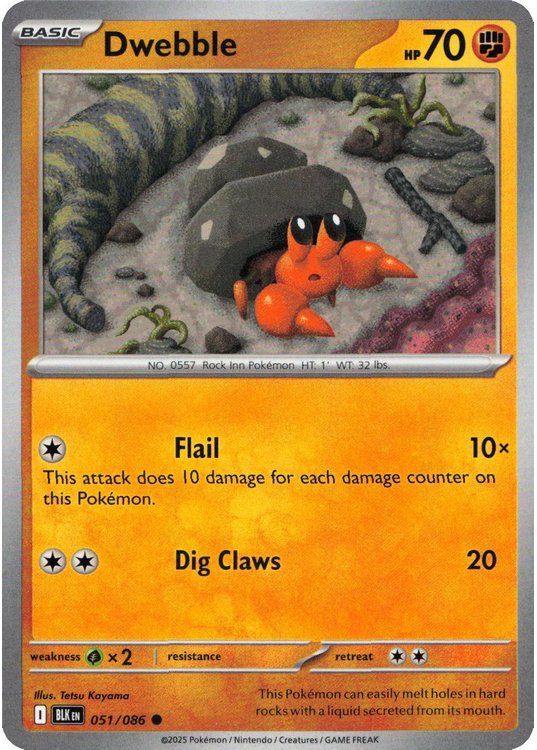 Dwebble - 051/086