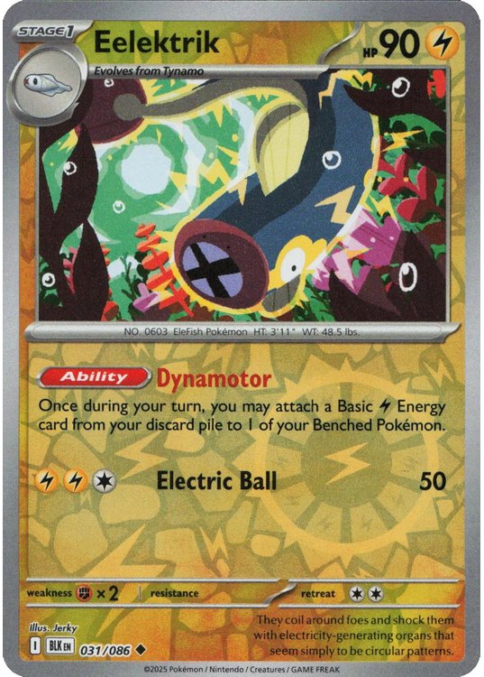 Eelektrik - 031/086 - Reverse