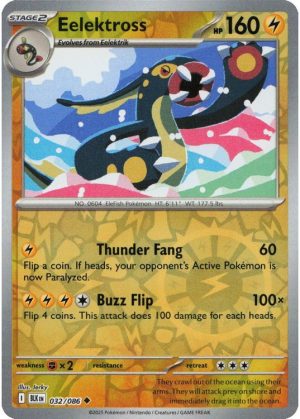 Eelektross - 032/086 - Reverse