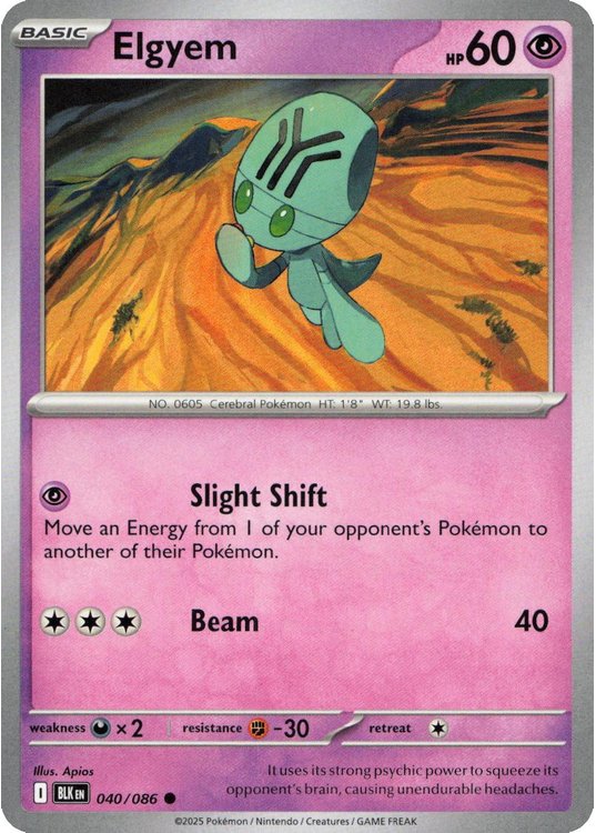 Elgyem - 040/086