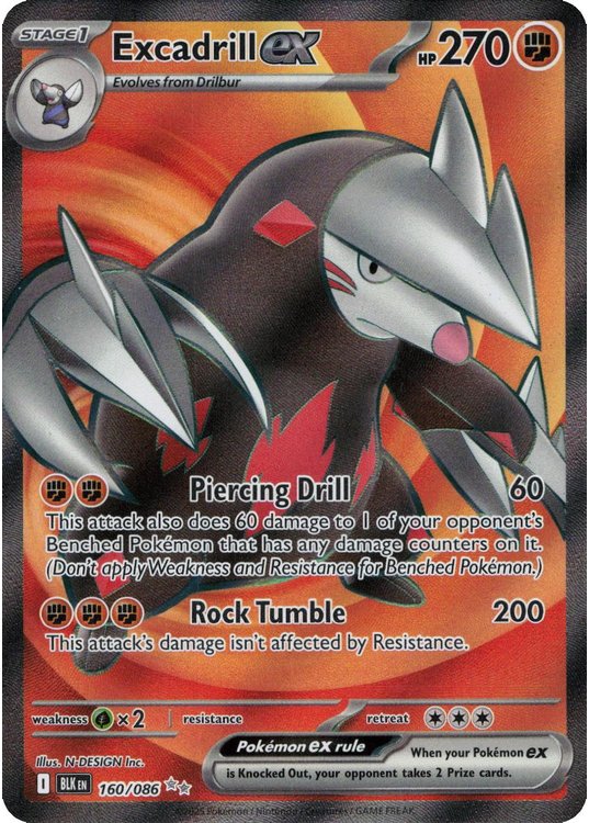 Excadrill ex - 160/086