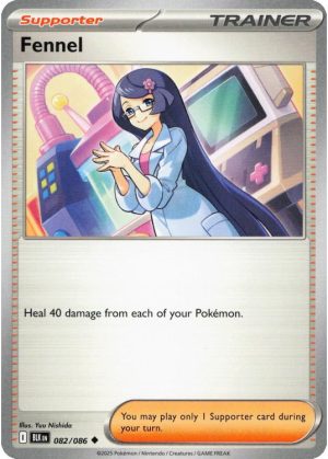 Fennel - 082/086