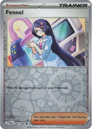 Fennel - 082/086 - Reverse