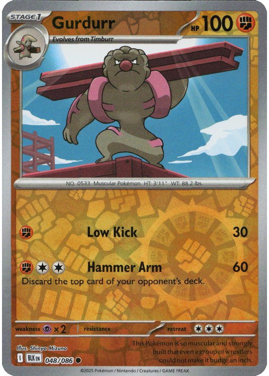 Gurdurr - 048/086 - Reverse