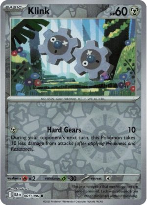 Klink - 061/086 - Reverse