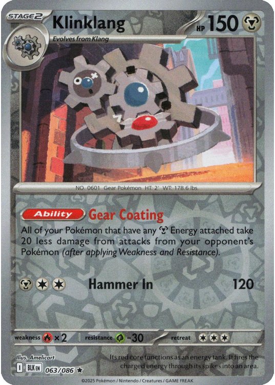 Klinklang - 063/086 - Reverse