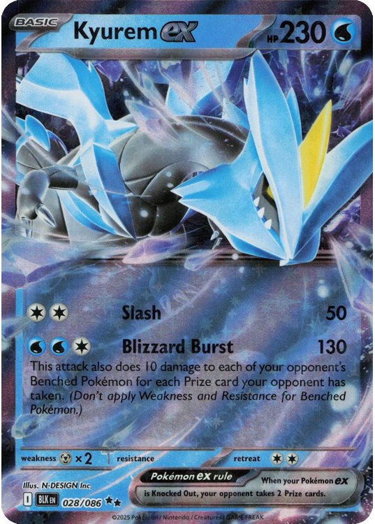 Cryogonal 027/086 Reverse - Pokemon enkeltkort fra SV10.5 Black Bolt Cryogonal 027/086 Reverse - Pokemon enkeltkort fra SV10.5 Black Bolt