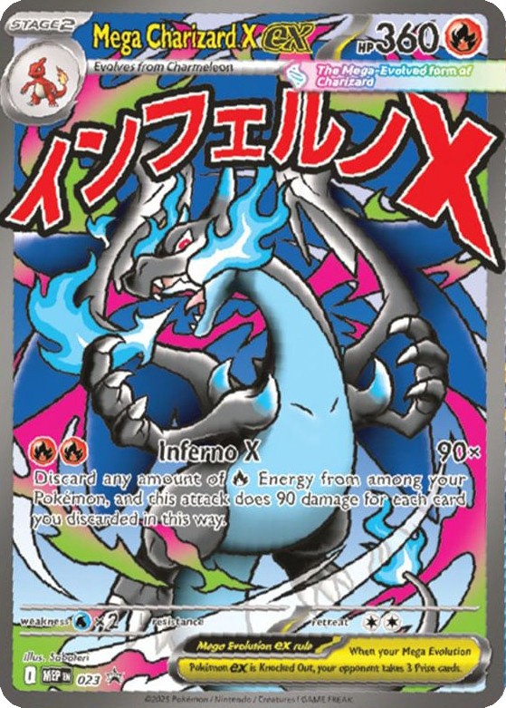 Mega Charizard X ex Ultra-Premium Collection - Mega Charizard X ex - MEP023