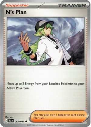 N's Plan - 083/086